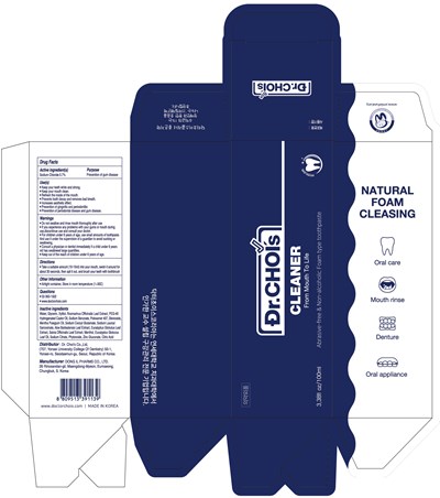 Image of carton - cleaner toothpaste carton